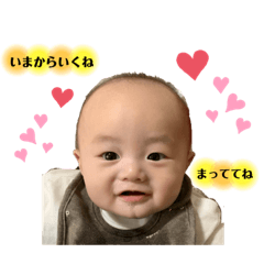 [LINEスタンプ] 天絃スタンプ♪