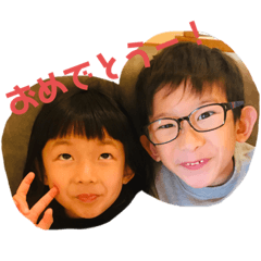 [LINEスタンプ] もんもんファミリースタンプ