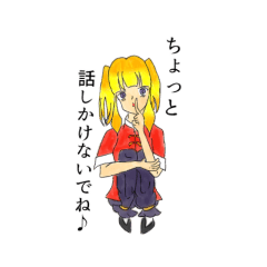 [LINEスタンプ] ちょいギャル夢羽のキュートな仕草