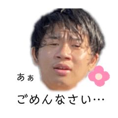 [LINEスタンプ] じゅーしー動物園II
