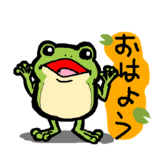 [LINEスタンプ] ケロ君