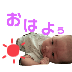[LINEスタンプ] ゆあママすたんぷ