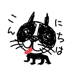 [LINEスタンプ] ボストンテリアふくちゃん