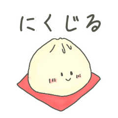 [LINEスタンプ] コンビニにて