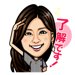 [LINEスタンプ] azumiスタンプ‼