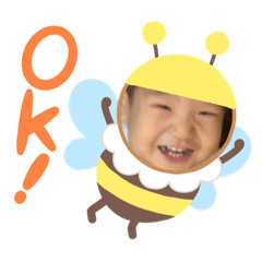[LINEスタンプ] 孫っちゃん