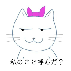 [LINEスタンプ] のん子さんのお勧め