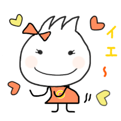 [LINEスタンプ] オニョンちゃん