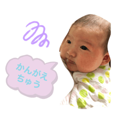 [LINEスタンプ] わたちの名前はきお。