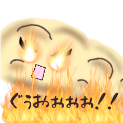[LINEスタンプ] 毒舌ナンだし
