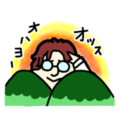 [LINEスタンプ] スーパー ティーチャー 木林