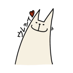 [LINEスタンプ] 猫のスタンプミニ