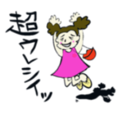 [LINEスタンプ] 天然パーマのリリコ