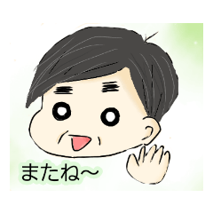 [LINEスタンプ] おばちゃんすたんぷ1