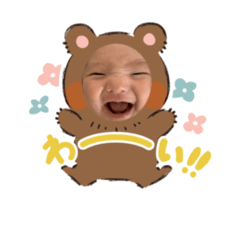 [LINEスタンプ] 蓮月すたんぷ2