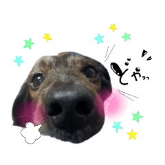 [LINEスタンプ] グリコはん