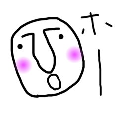 [LINEスタンプ] 毎日ボケーな日常