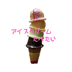 [LINEスタンプ] 何気ない日常のスタンプ☆