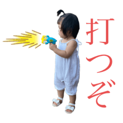 [LINEスタンプ] きーちゃん(ティム)