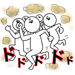[LINEスタンプ] シンプルな人間の日常 2