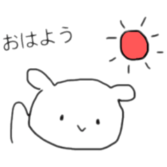 [LINEスタンプ] いぬのまいにち。1