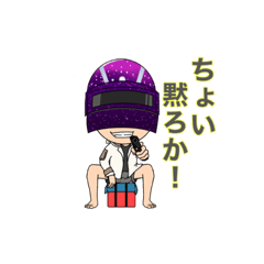 [LINEスタンプ] MARUTAN01