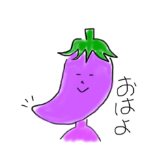 [LINEスタンプ] アゴナスビくん