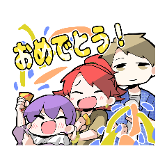 [LINEスタンプ] ルらカ～仲良し3人組～(日常)