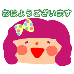 [LINEスタンプ] ほっこりしちゃう！毎日使えるスタンプ