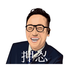 [LINEスタンプ] 渋谷TK