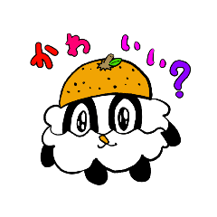 [LINEスタンプ] 子供が考えたぱんだちゃん