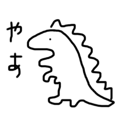 [LINEスタンプ] 恐竜たちの嘆き