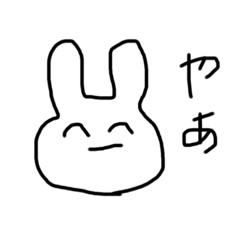 [LINEスタンプ] うさぎとネコの毎日