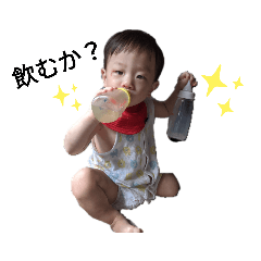 [LINEスタンプ] ちびすた♡