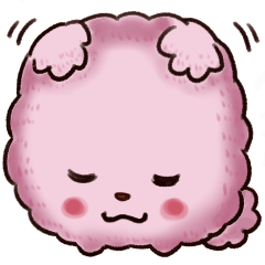 [LINEスタンプ] はるちゃんのふわふわちゃん