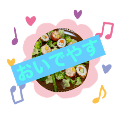 [LINEスタンプ] 関西弁デカ文字