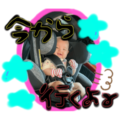 [LINEスタンプ] 大雅咲蘭