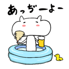 [LINEスタンプ] らなりおんの日常