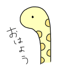 [LINEスタンプ] 感情の読み取れない海の生き物たち