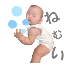 [LINEスタンプ] ももか'sのスタンプ3