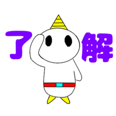 [LINEスタンプ] オニスケの気持ち