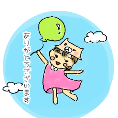 [LINEスタンプ] おてんばりーちゃん