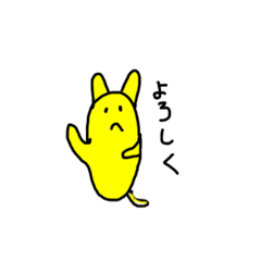 [LINEスタンプ] わんわんステーション