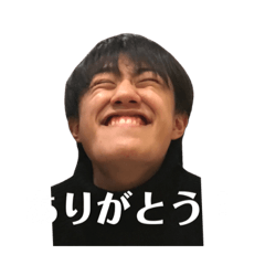 [LINEスタンプ] ryoスタンプ2