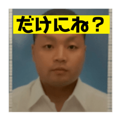 [LINEスタンプ] キレナイエンメリージェン
