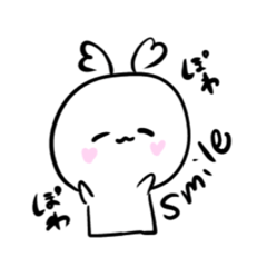 [LINEスタンプ] 宇宙人のはあとちゃん