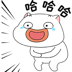 [LINEスタンプ] Liu Guangzhu 2