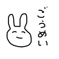 [LINEスタンプ] うさぎは銀行員