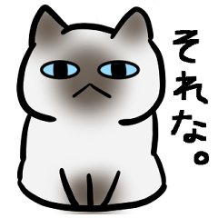 [LINEスタンプ] みちこまスタンプ