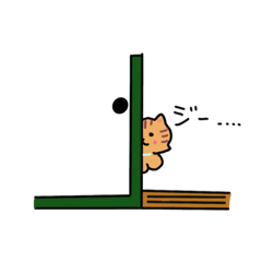 [LINEスタンプ] 短足マンチカンくうたスタンプ